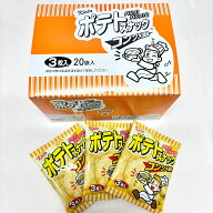 【かとう製菓】 40円 ポテトスナック 20入 コンソメ風味【駄菓子】