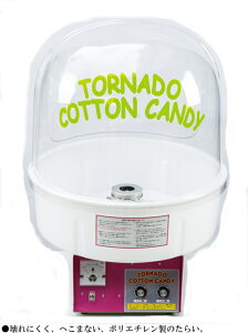 nCp[gl[hȉَq@FC-8^iV^ȉَq@/Ԗȉَq@/TORNADO FC-8^/킽@j