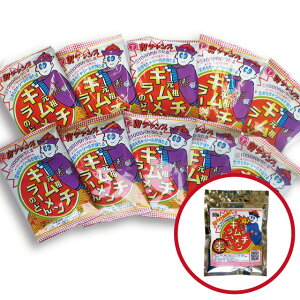 yNbN|XgւőSzcL`[̂ǂ̑f ̔LO Zbg