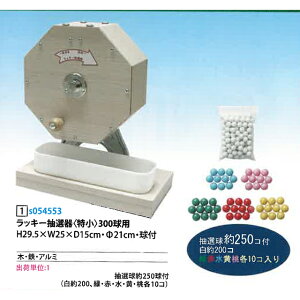 bL[Iij@300p@iI250t^ؐI@j