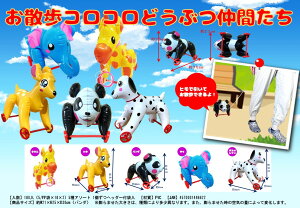 URRǂԂԂ@5iۃV[Yj