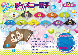 fBYj[q@24@i/j