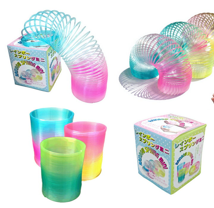 楽天市場】レインボースプリング ミニ 25入 : イベント企画 