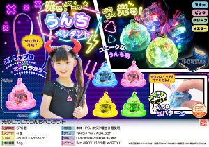 sJsJ񂿃y_g@36y邤񂿃y_gz