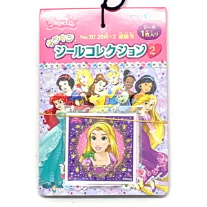 30~ fBYj[vZXLLV[RNV@20t+2A