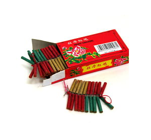 yOzoN`N20A@10y10/×10zy|ԉ/N}悯/F/F΍ɂz