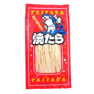 焼たら　12円　36入【駄菓子】