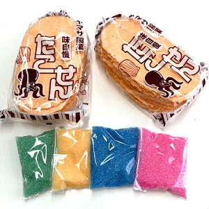 ŗVׂ闎ׂZbg40i炭ׂZbg/ƗVуV[Y   Ղ Xj