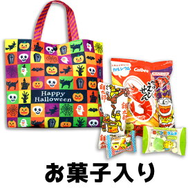 楽天市場 ハロウィン お菓子の通販 楽天市場 ハロウィン お菓子の通販