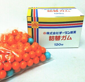 �l�֗p�}�[�u���K���@120�t�@�y�ʉَq�z