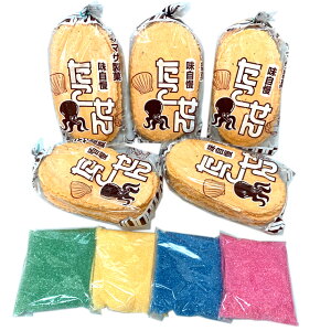 【100枚分セット】落書きせんべいセット(らくがきせんべいセット) 100人用【タコせんべい タコセンベイ たこ煎餅 蛸せん 駄菓子】