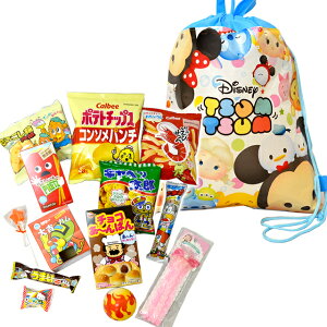 お菓子 クリスマス 詰め合わせの通販 価格比較 価格 Com お菓子 クリスマス 詰め合わせの通販 価格比較 価格 Com