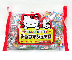 楽天市場 マシュマロ 駄菓子 スイーツ お菓子 の通販