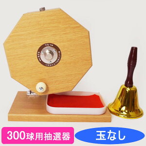 300p@ؐK|I@Ԃ󂯎MƓt@Y