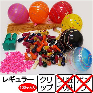 ǉp[[蕗D@100yD Ղii z