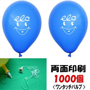 SD@wEKXpʈ(1000)@^b`ouEt/ L