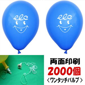 SD@wEKXpʈ(2000)@^b`ouEt/ L