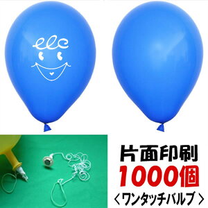 SD@wEKXpЖʈ(1000)@^b`ouEt/ L