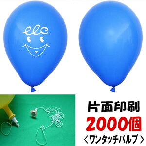 SD@wEKXpЖʈ(2000)@^b`ouEt/ L