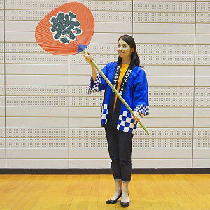 Ց傤@S148cm@W{icj[{] /[ ^i160cmȏ]