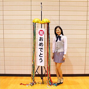 30cmʁ@F@ꖋu߂łƂvt@X^hȂ/L