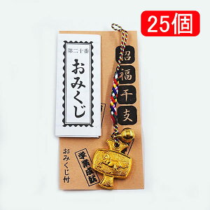 xƍtA݂tAt@25 / x t  z ii ei