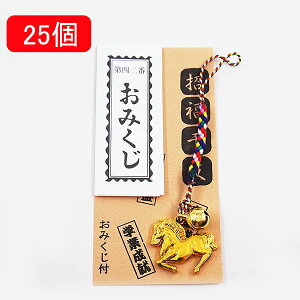 xtA݂tAt@25 / x t  z ii ei