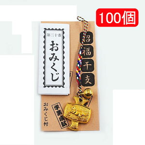 xƍtA݂tAt@100 / x t  z ii ei