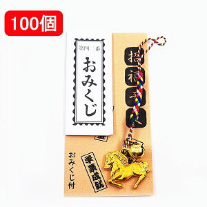 xtA݂tAt@100 / x t  z ii ei