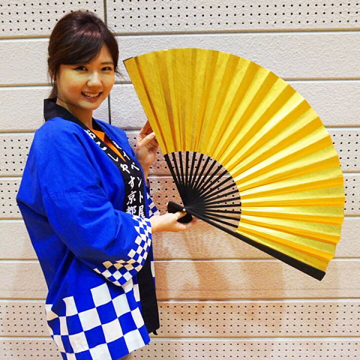 楽天市場】大扇子 金色M(ワイド76cm)/ 動画有/ 金 扇子 大きい 飾り 