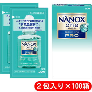 gbv NANOXonePRO 10g×2܁@100 ^   mxeB ƒ