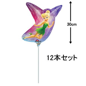 ディズニー キャラクター ティンカーベル ホビーの人気商品 通販 価格比較 価格 Com