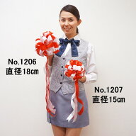 丸リボン花　直径15cm /動画有