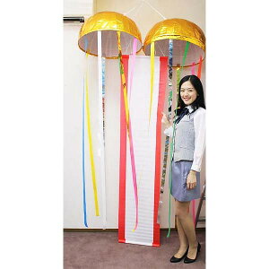 ʋ@a60cm/ L [^i160cmȏ]