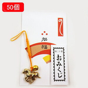 xtAtA݂tALܕt@50 / t z ei