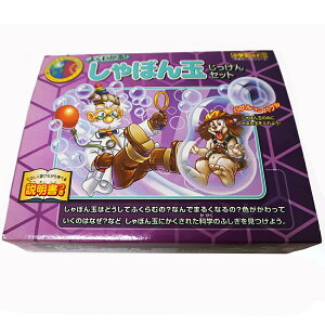 悭IV{ʎZbg /  R  Ȋw H 