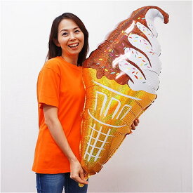 夏の装飾風船　ソフトクリーム　H81cm/アイスクリーム バルーン/メール便5枚まで可