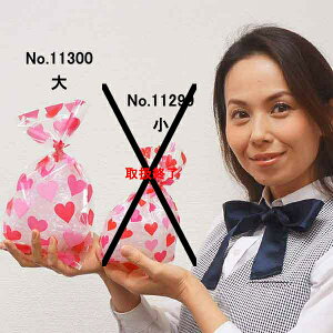 o^C@n[gbsO܁@H27.5cm@20/[։