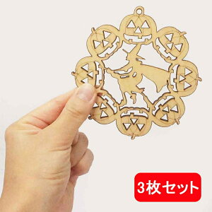 nEBH@Fh{[h@EBb`@3Zbg / I[ig ݂艺