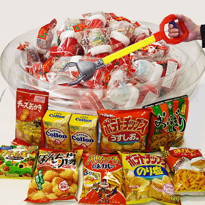 クリスマス ブーツ 菓子 クリスマスグッズ 飾り 通販 価格比較 価格 Com