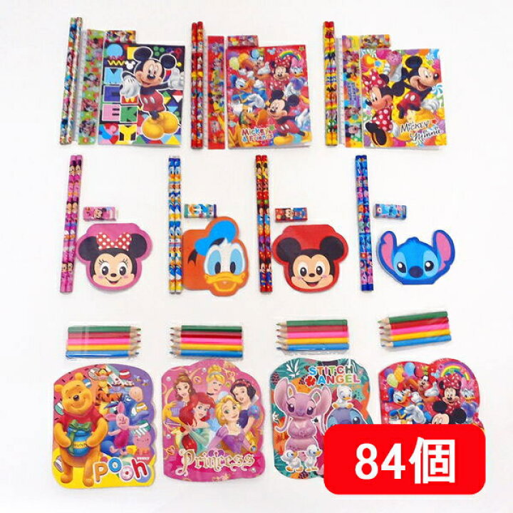 楽天市場】ディズニー文具 色々お買得84個セット : 販促イベント屋