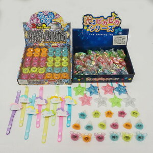 jR[̌uXbgEwցEsJsJX^[y_gObYIZbg@88lp+\8