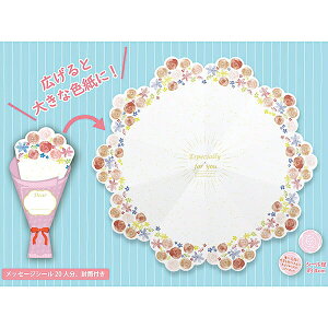 ܂肽ނƉԑ^ɂȂЂ炭Ƒ傫ȉԂ̐F@W36cm / A^ F 񂹏