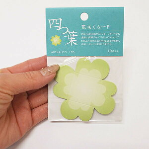 ܂肽߂郁bZ[WJ[h@lt̃N[o[@H7cm / A^ F 񂹏