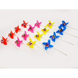 小さなかざぐるま[風車]　H11cm　100個