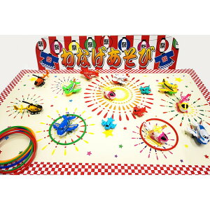 s@EwRv^[֓@93{cO27 / Ȃ  ͋[X Ղ