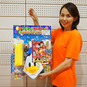 わくわくディズニーキャラクター当てくじ抽選ボード(40名様用)