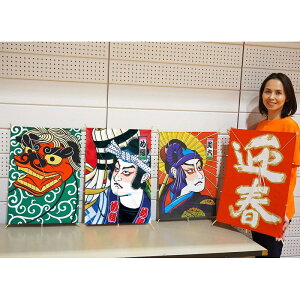 @p@qEߑgEZE}tiԒnj@4Zbg@H63cm /  