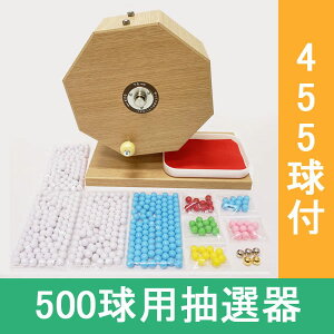 500p@ؐK| nbs[I@Y [455t(Et)] [Mt(Ԃt)]
