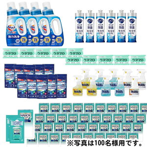 lC̐܃v[gIi50lpj / Ă ii  mxeB